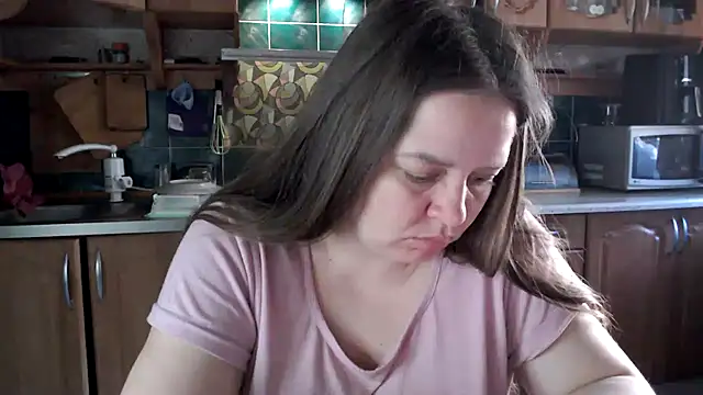uliastar online show from May 23, 2026, 4:39 am