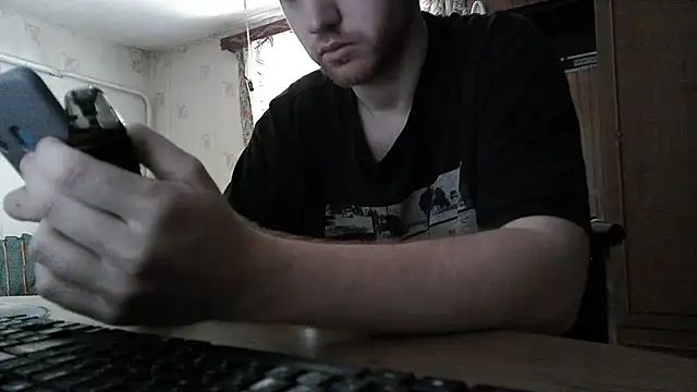 FillipsonDon online show from July 17, 2026, 10:11 am