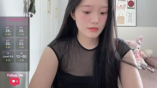 rose-u online show from July 14, 2026, 1:19 am