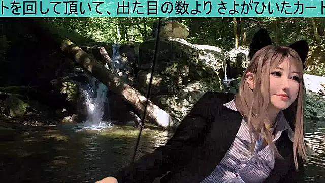   mimi  LOVE   online show from July 6, 2026, 12:46 pm