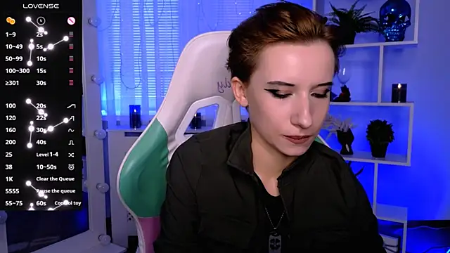  Rein ramm online show from July 8, 2026, 2:43 pm