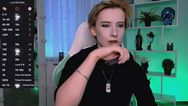  Rein ramm online show from July 13, 2026, 3:37 pm