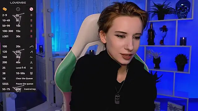  Rein ramm online show from July 15, 2026, 6:35 pm