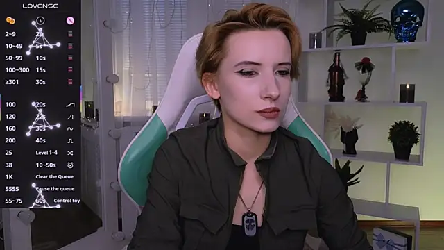  Rein ramm online show from July 16, 2026, 4:57 pm