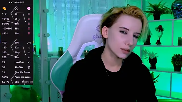  Rein ramm online show from August 2, 2026, 4:27 pm