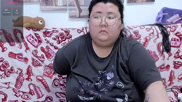 Nadine asian online show from July 19, 2026, 8:18 am