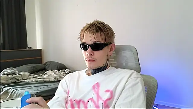 DENIS HERE online show from May 18, 2026, 2:12 pm
