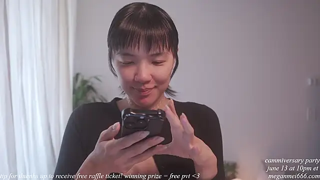 meganmei666 online show from June 11, 2026, 6:06 pm