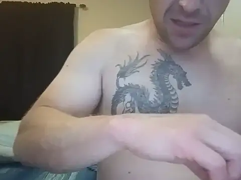 Dick4dope online show from July 7, 2026, 2:10 pm