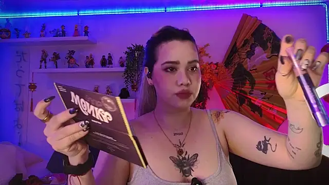 albaismynameX online show from July 6, 2026, 12:13 pm