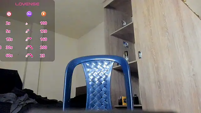 Snapshot of thomas_santtos1 chatting on July 29, 2026, 3:43 pm thomas santtos1 online show from July 29, 2026, 3:43 pm