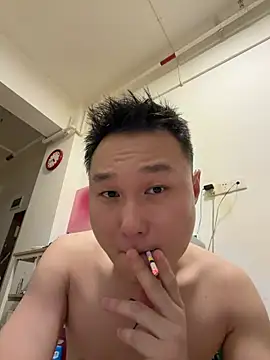 Eric246 online show from July 11, 2026, 8:44 pm