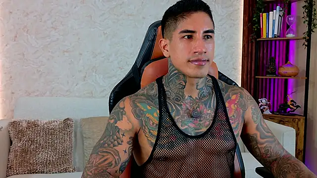 AdanReilly online show from June 5, 2026, 9:09 pm