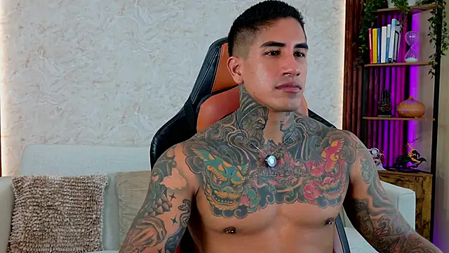 AdanReilly online show from June 8, 2026, 8:09 pm