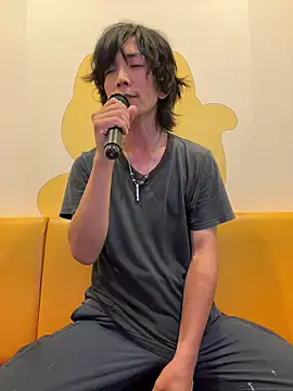Katakuriko-Denpun online show from June 17, 2026, 10:17 am