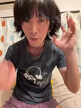 Katakuriko-Denpun online show from June 21, 2026, 1:03 pm