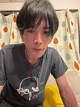 Katakuriko-Denpun online show from July 20, 2026, 1:02 pm