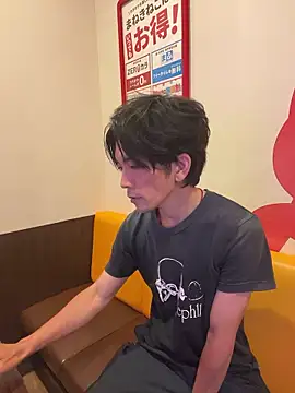 Katakuriko-Denpun online show from July 22, 2026, 10:29 am