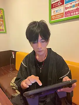 Katakuriko-Denpun online show from July 26, 2026, 11:39 am