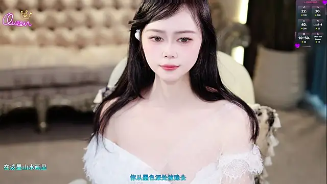 Snapshot of lilies-sweet chatting on June 11, 2026, 6:11 am lilies-sweet online show from June 11, 2026, 6:11 am