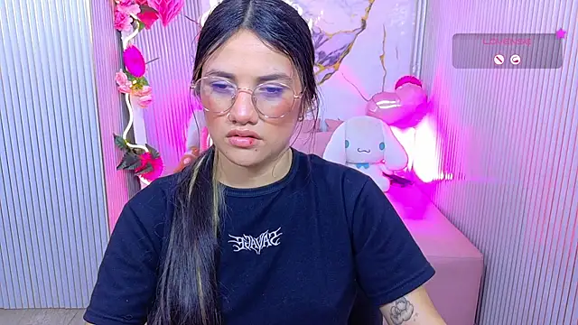 Chiara tay online show from July 23, 2026, 7:12 pm
