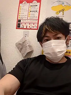 Snapshot of RYOTA8888888888 chatting on July 9, 2026, 7:18 pm RYOTA8888888888 online show from July 9, 2026, 7:18 pm
