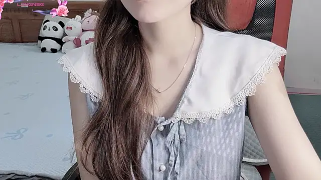 Snapshot of TrinhH_Nabbi chatting on April 14, 2026, 2:23 pm TrinhH Nabbi online show from April 14, 2026, 2:23 pm