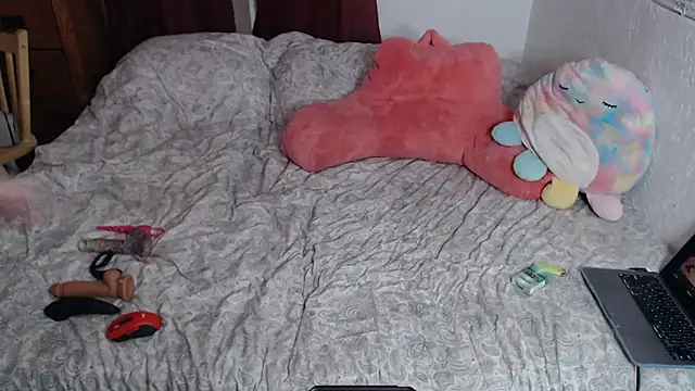 anja peach online show from June 23, 2026, 3:59 am