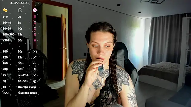 AizaRose online show from July 22, 2026, 7:11 am