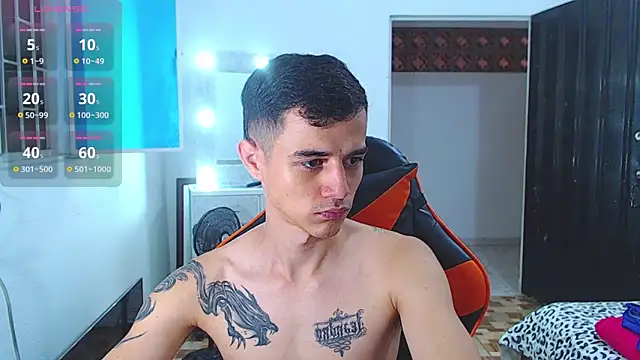 ADAM HOT online show from July 16, 2026, 2:01 pm
