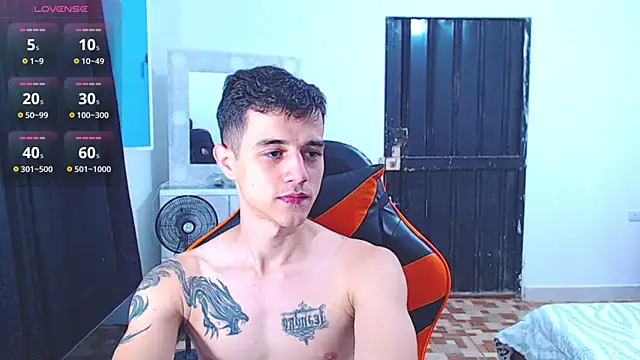 ADAM HOT online show from July 22, 2026, 7:27 pm