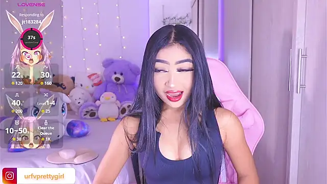 urfavprettygirl online show from July 5, 2026, 7:59 am
