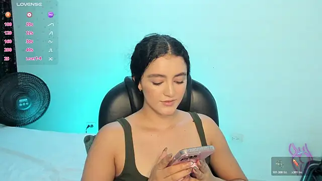 Snapshot of Adhara-zanne chatting on June 19, 2026, 4:11 pm Adhara-zanne online show from June 19, 2026, 4:11 pm
