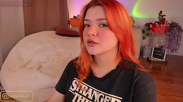 DAKOTA LOVEE online show from July 8, 2026, 4:17 am