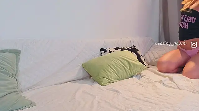 aesthetics  tease online show from July 24, 2026, 7:06 am