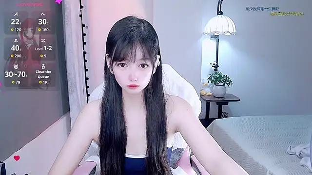 Xiaomi-Angela online show from June 24, 2026, 3:22 pm