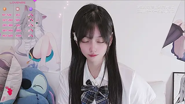 Xiaomi-Angela online show from July 17, 2026, 3:29 pm