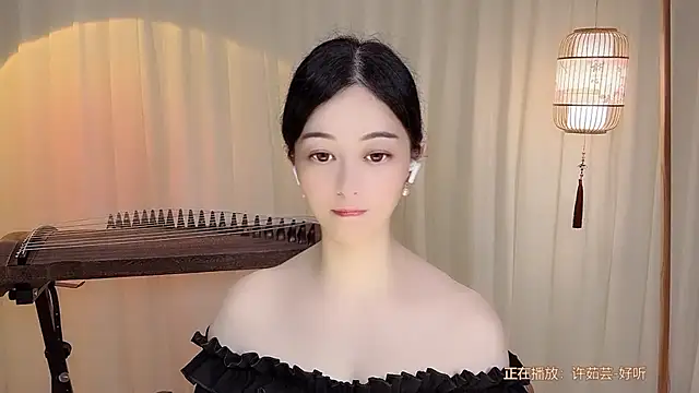 Tian-xin-999 online show from July 12, 2026, 1:35 pm