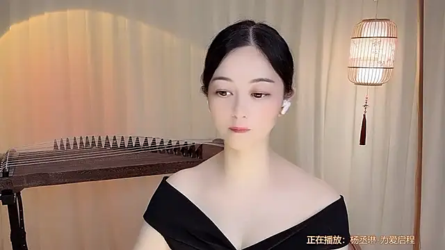Tian-xin-999 online show from July 17, 2026, 7:15 am