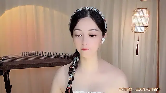 Tian-xin-999 online show from July 18, 2026, 7:23 am