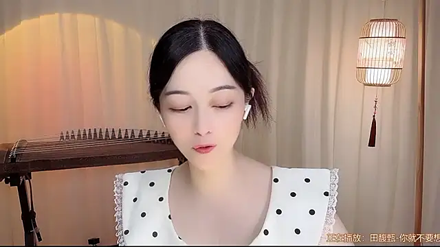 Tian-xin-999 online show from July 21, 2026, 9:44 am