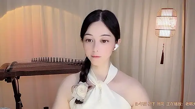 Tian-xin-999 online show from July 23, 2026, 2:48 pm