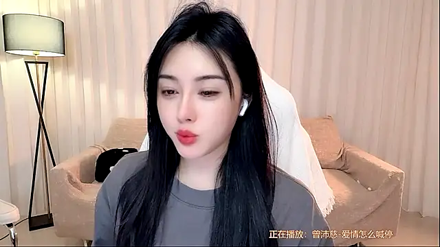 K-moumou online show from July 31, 2026, 6:18 pm