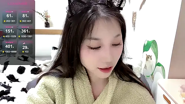 MMiao-66u online show from March 17, 2025, 4:11 pm