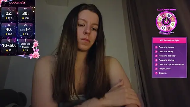 juicy mystery online show from July 28, 2026, 8:52 pm