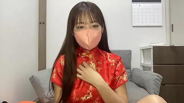 mayu haduki online show from May 8, 2026, 1:05 pm