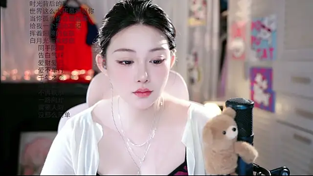 Dou-Dou-er online show from July 6, 2026, 1:35 am