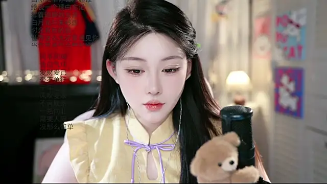 Dou-Dou-er online show from July 18, 2026, 9:24 am