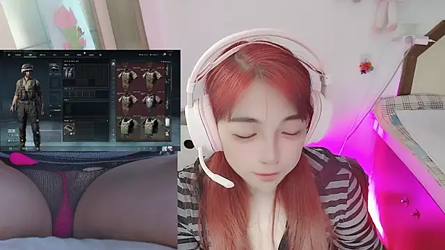 Snapshot of Song_99 chatting on April 20, 2026, 3:59 pm Song 99 online show from April 20, 2026, 3:59 pm