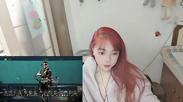 Snapshot of Song_99 chatting on April 23, 2026, 12:40 pm Song 99 online show from April 23, 2026, 12:40 pm